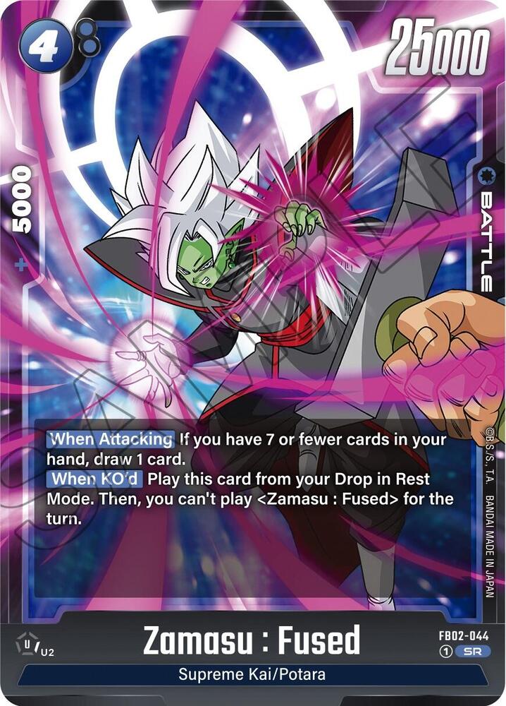 Zamasu : Fused [044] [Foil] (FB02-044)(SR)
