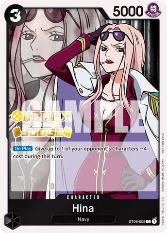 Hina [Judge Pack Vol. 3] [Foil] (One Piece Promotion Cards)(ST06-008)(C)