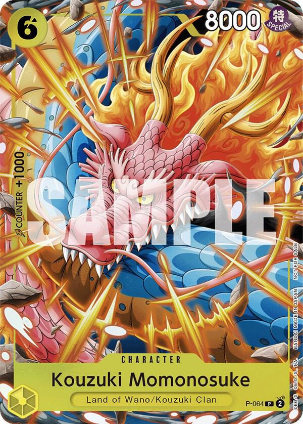 Kouzuki Momonosuke [Event Pack Vol. 4] [Foil] (One Piece Promotion Cards)(P-064)(PR)