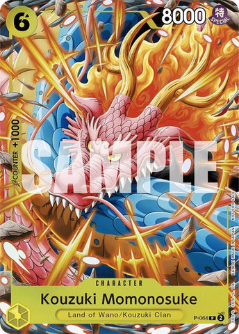 Kouzuki Momonosuke [Event Pack Vol. 4] [Foil] (One Piece Promotion Cards)(P-064)(PR)