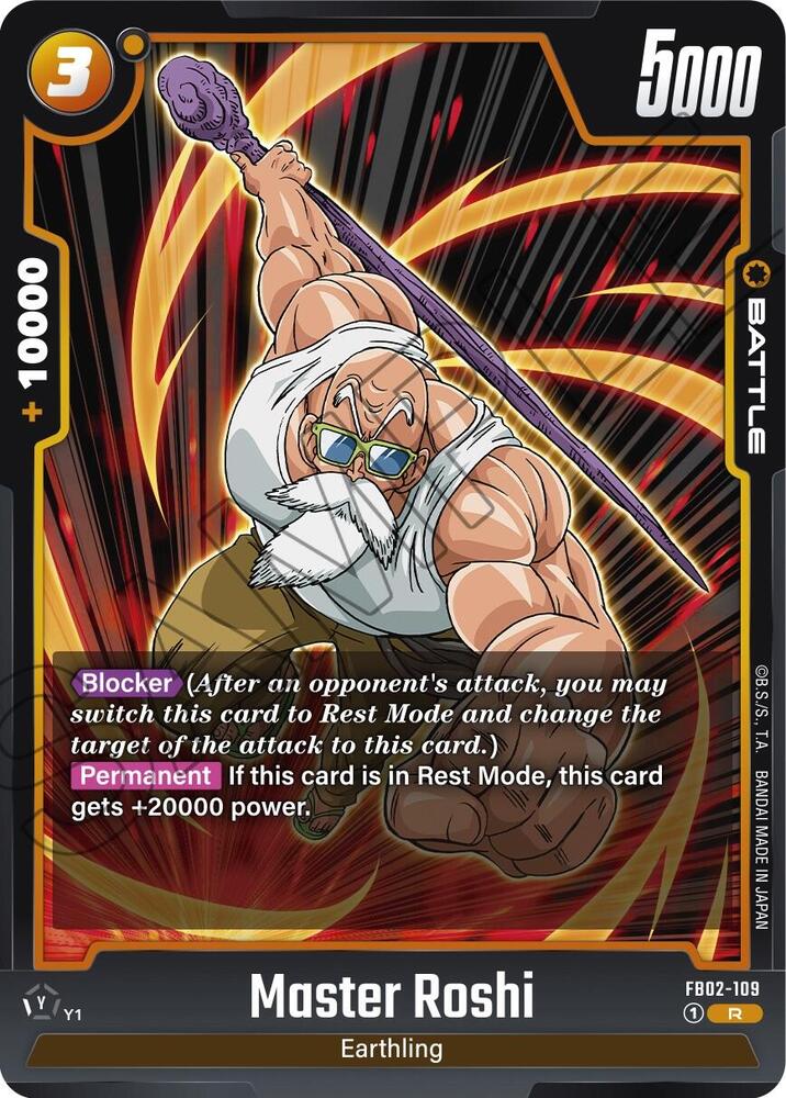 Master Roshi [109] [Foil] (FB02-109)(R)