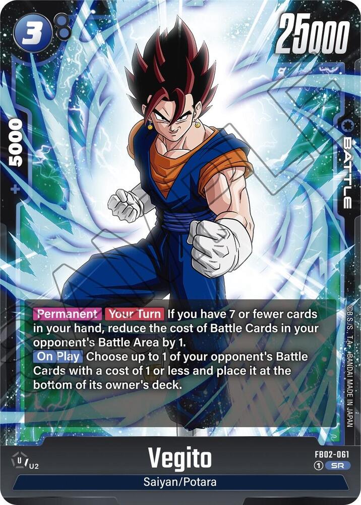 Vegito [061] [Foil] (FB02-061)(SR)
