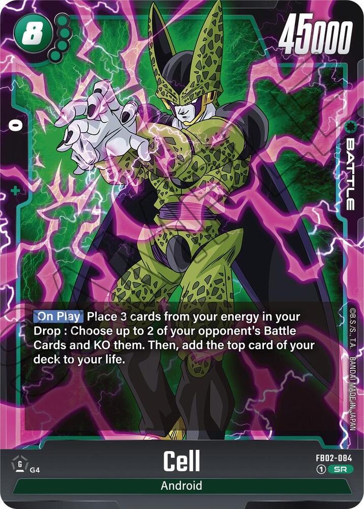 Cell [084] [Foil] (FB02-084)(SR)