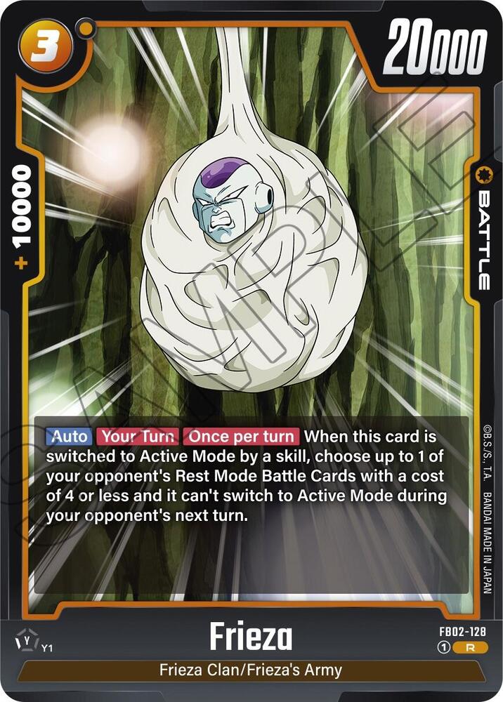 Frieza [128] [Foil] (FB02-128)(R)
