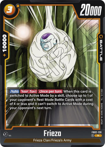 Frieza [128] [Foil] (FB02-128)(R)