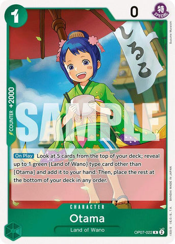 Otama - Foil (500 Years in the Future)(OP07-022)(R)