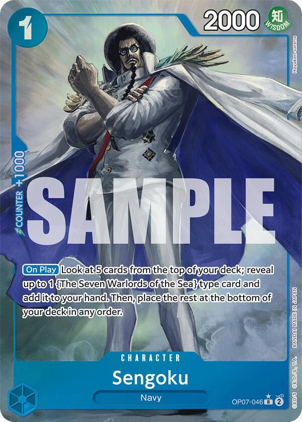 Sengoku - Parallel - Foil (500 Years in the Future)(OP07-046)(R)