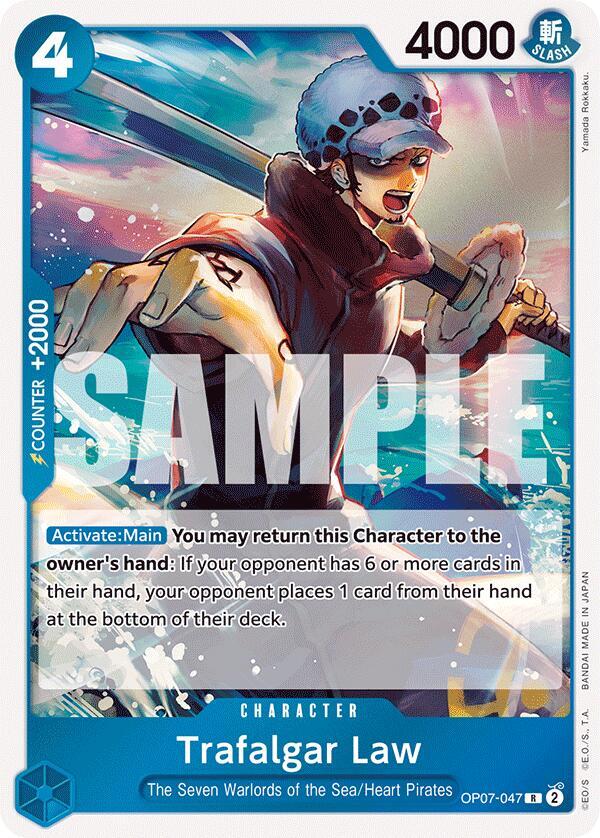 Trafalgar Law (047) - Foil (500 Years in the Future)(OP07-047)(R)
