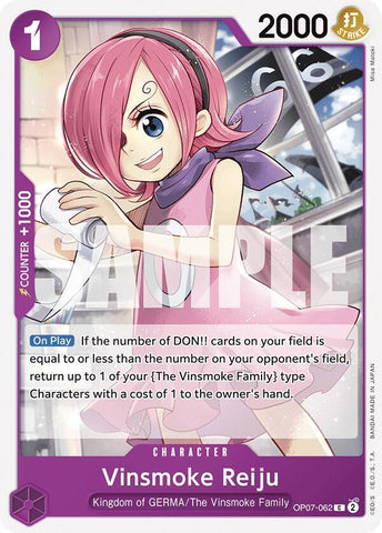 Vinsmoke Reiju (500 Years in the Future)(OP07-062)(C)