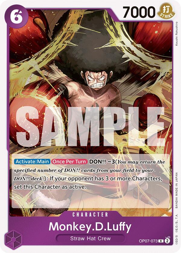 Monkey.D.Luffy (073) - Foil (500 Years in the Future)(OP07-073)(R)