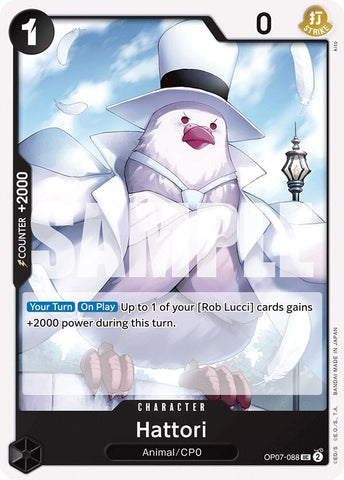 Hattori (500 Years in the Future)(OP07-088)(UC)