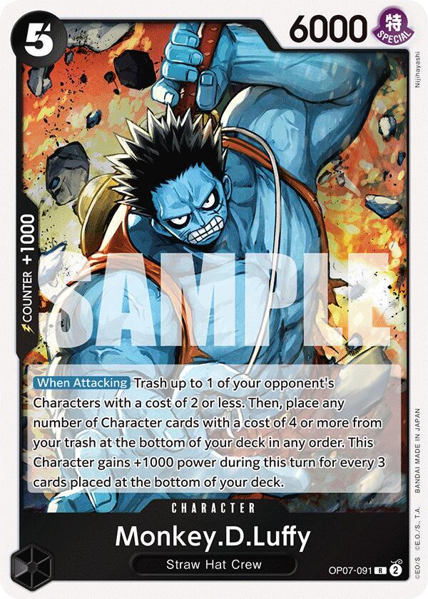 Monkey.D.Luffy (091) - Foil (500 Years in the Future)(OP07-091)(R)