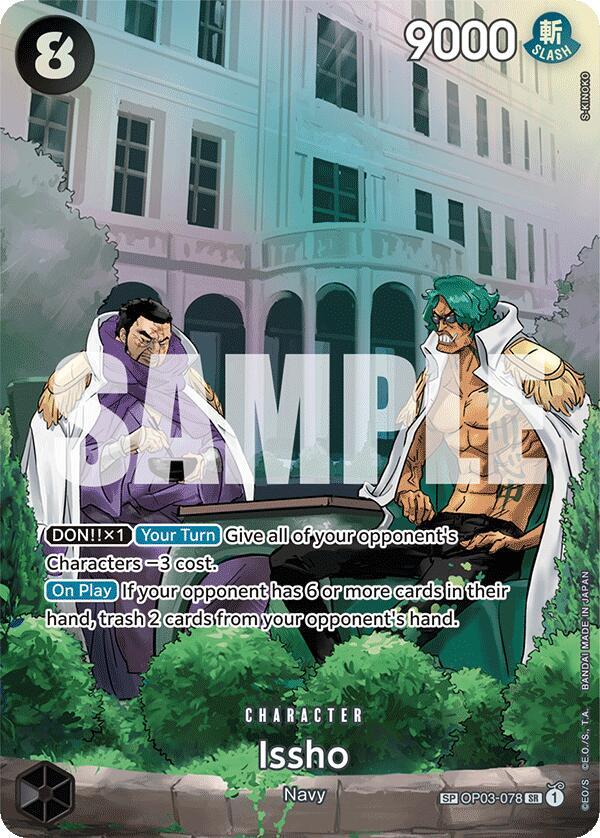 Issho (SP) - Foil (500 Years in the Future)(OP03-078)(SR)