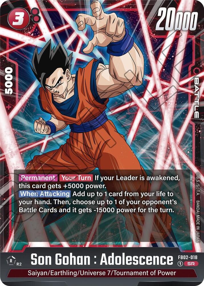 Son Gohan : Adolescence [018] [Foil] (FB02-018)(SR)