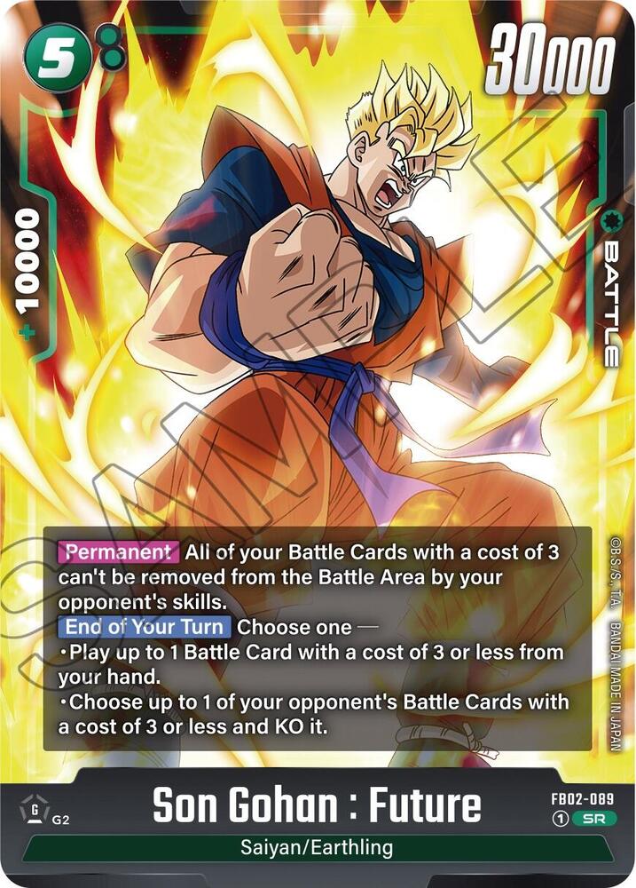 Son Gohan : Future [Foil] (FB02-089)(SR)