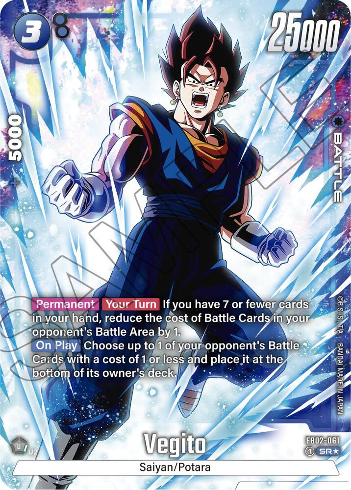 Vegito [061] [Alternate Art] [Foil] (FB02-061)(SR)