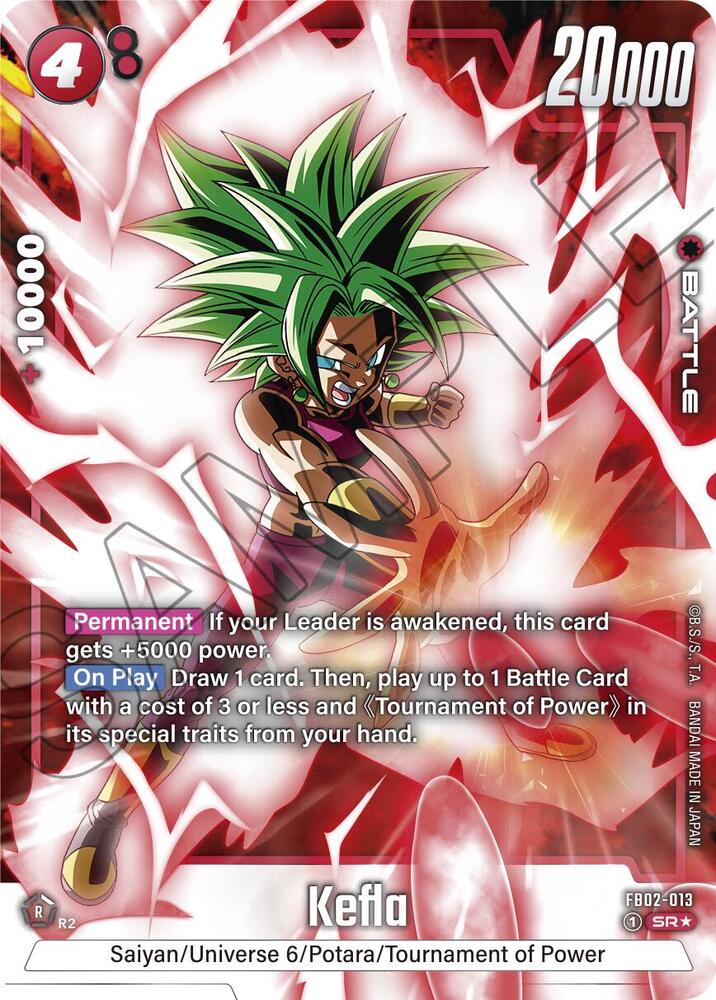 Kefla [013] [Alternate Art] [Foil] (FB02-013)(SR)