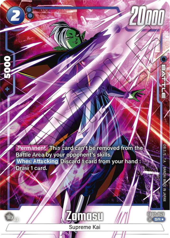 Zamasu [043] [Alternate Art] [Foil] (FB02-043)(SR)