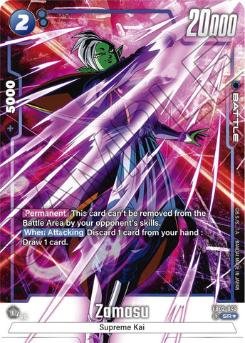 Zamasu [043] [Alternate Art] [Foil] (FB02-043)(SR)