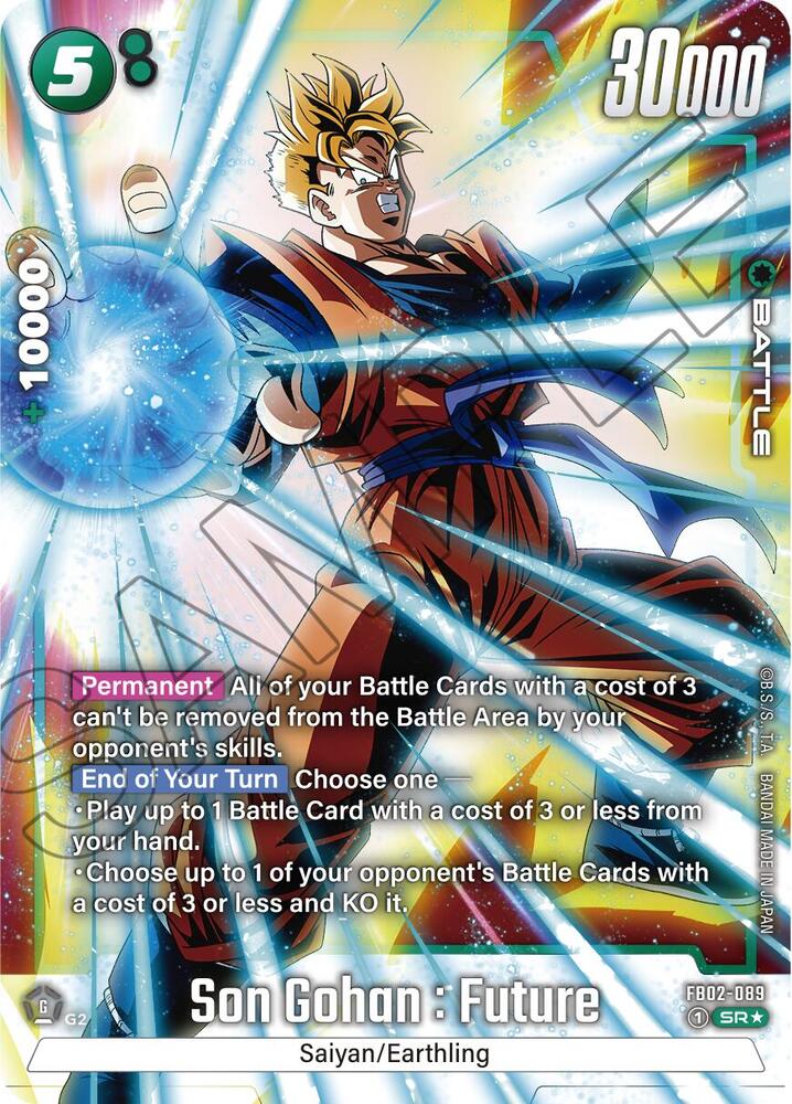 Son Gohan : Future [Alternate Art] [Foil] (FB02-089)(SR)