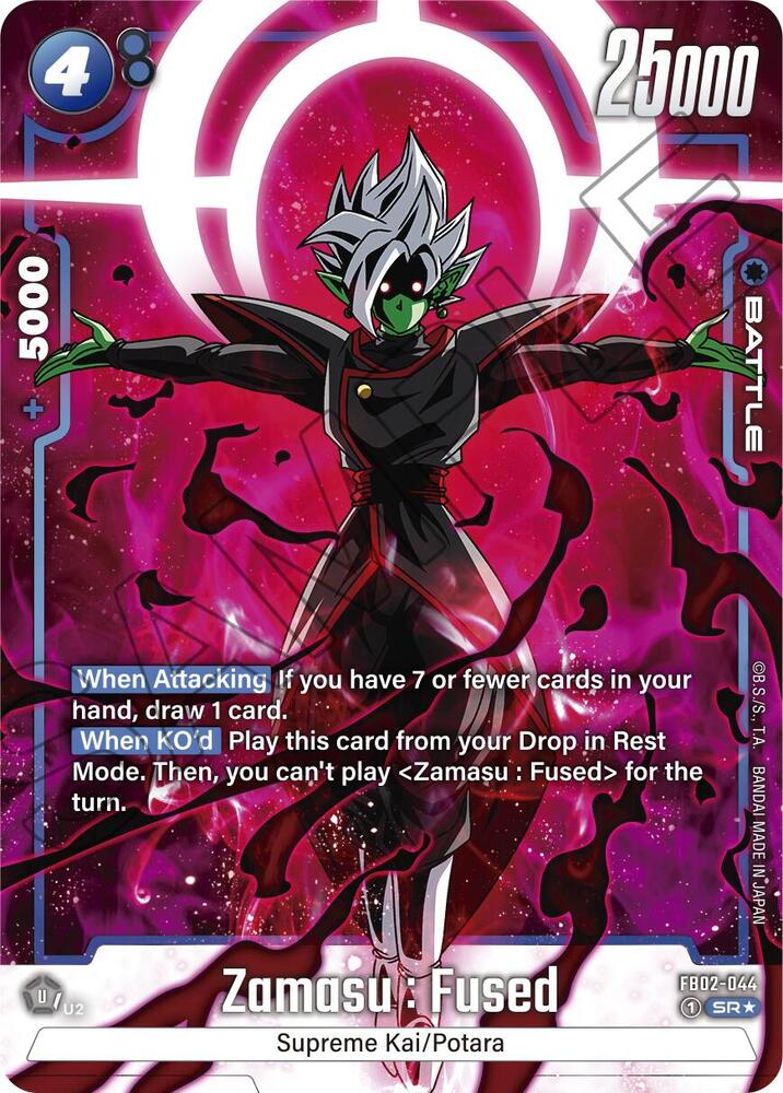 Zamasu : Fused [044] [Alternate Art] [Foil] (FB02-044)(SR)