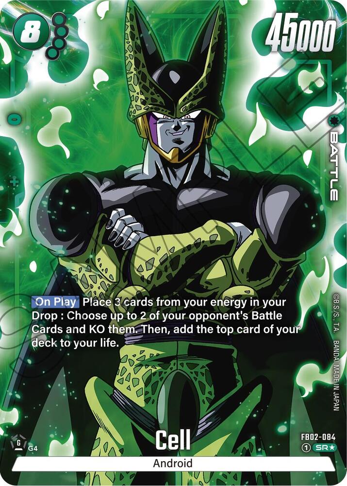 Cell [084] [Alternate Art] [Foil] (FB02-084)(SR)