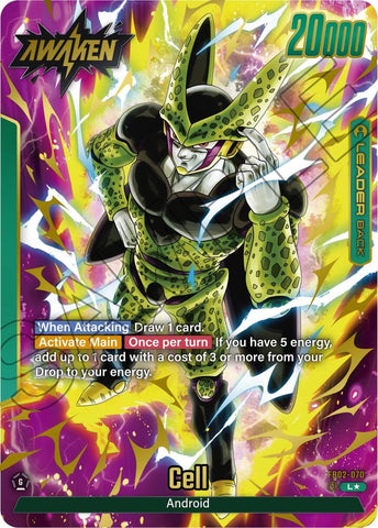 Cell [070] [Alternate Art] [Foil] (FB02-070)(L)