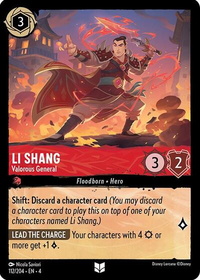 Li Shang - Valorous General (Ursula's Return)(4-112/204)(U)