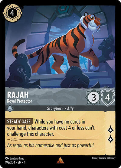 Rajah - Royal Protector - Cold Foil (Ursula's Return)(4-192/204)(R)
