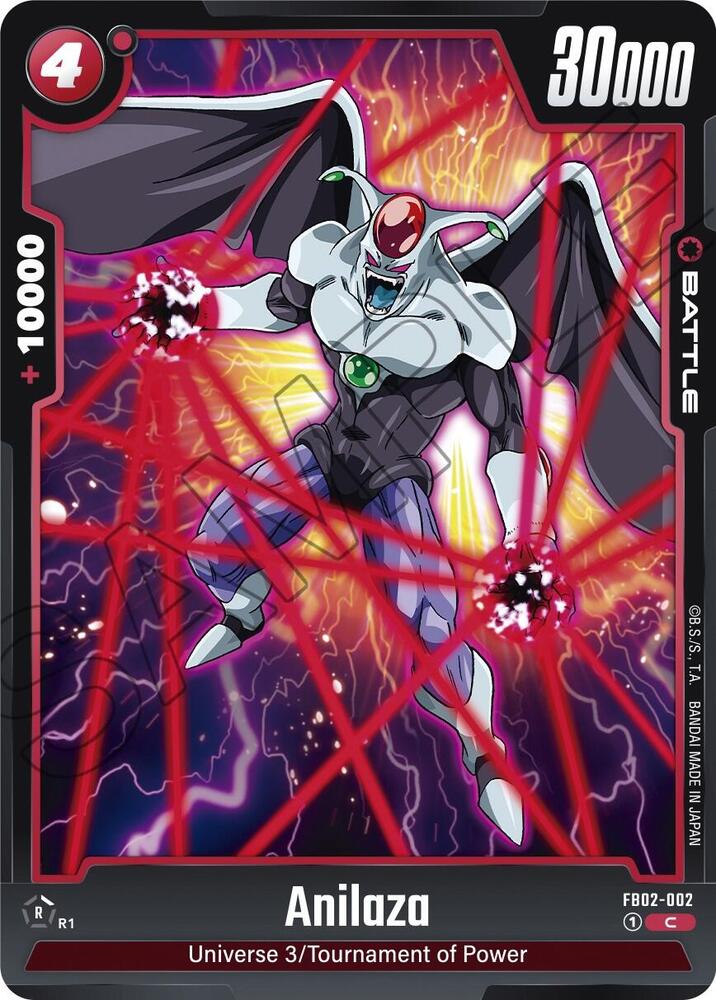 Anilaza (FB02-002)(C)