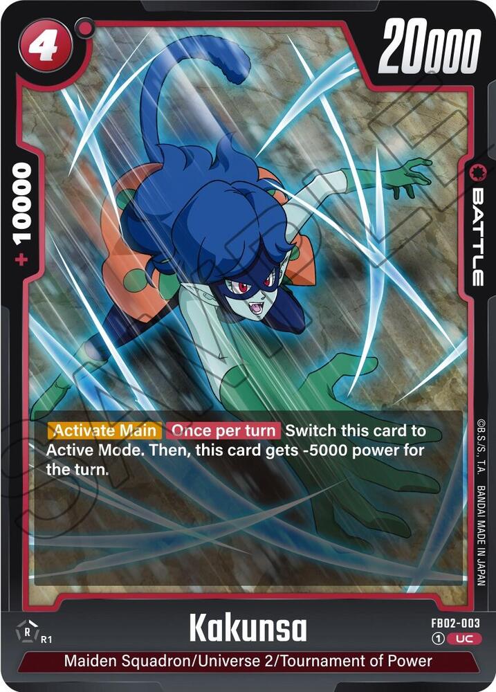 Kakunsa (FB02-003)(UC)