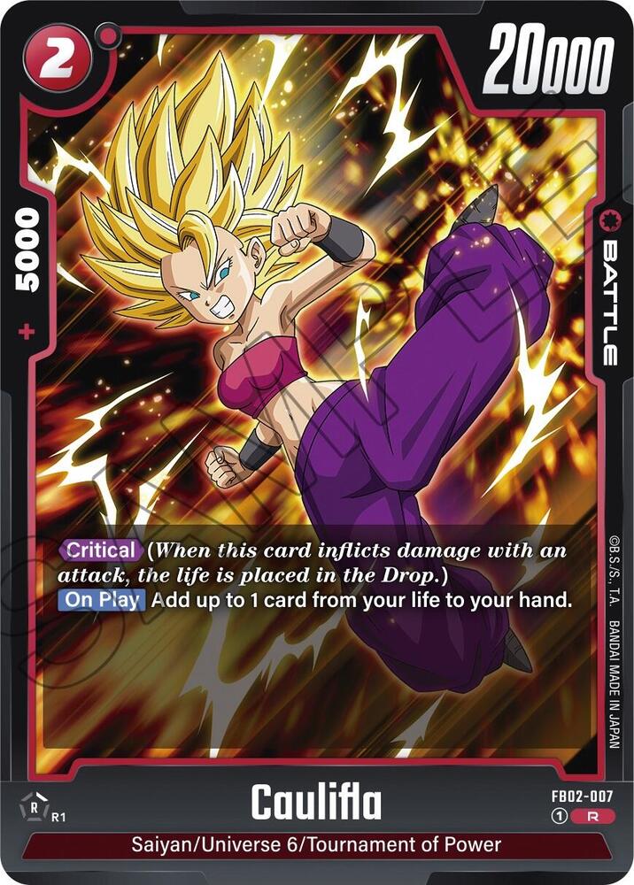 Caulifla [007] [Foil] (FB02-007)(R)