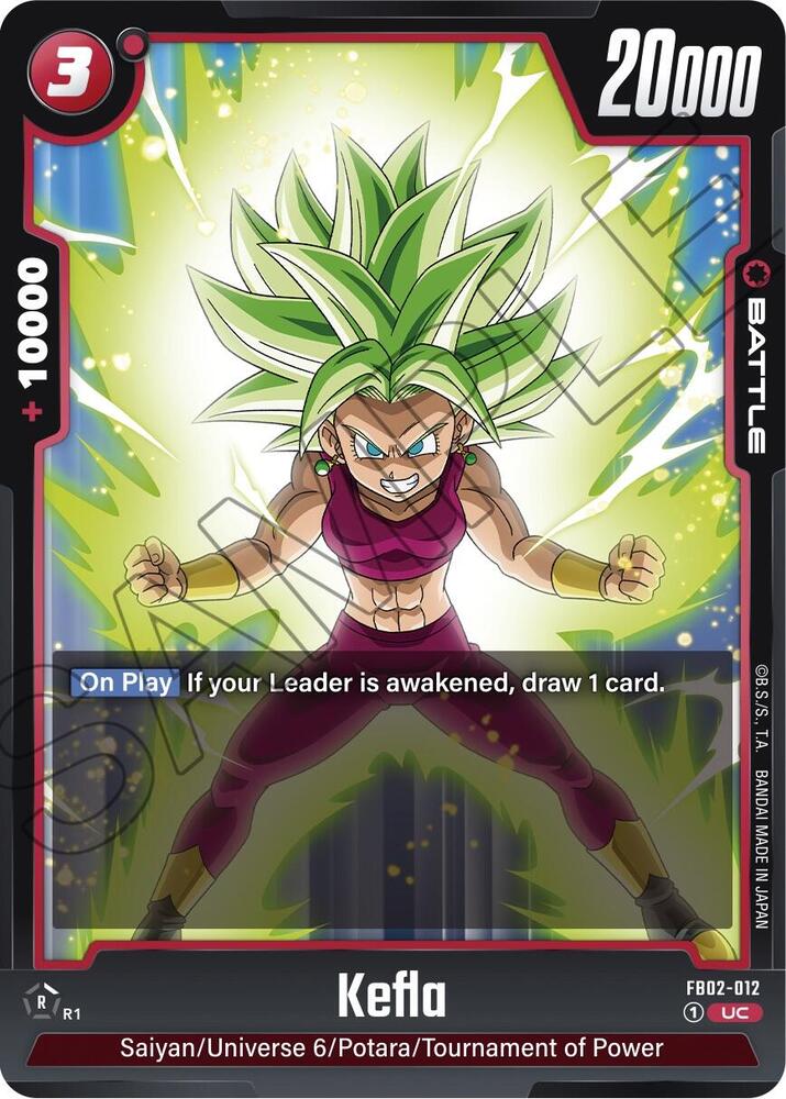 Kefla [012] (FB02-012)(UC)
