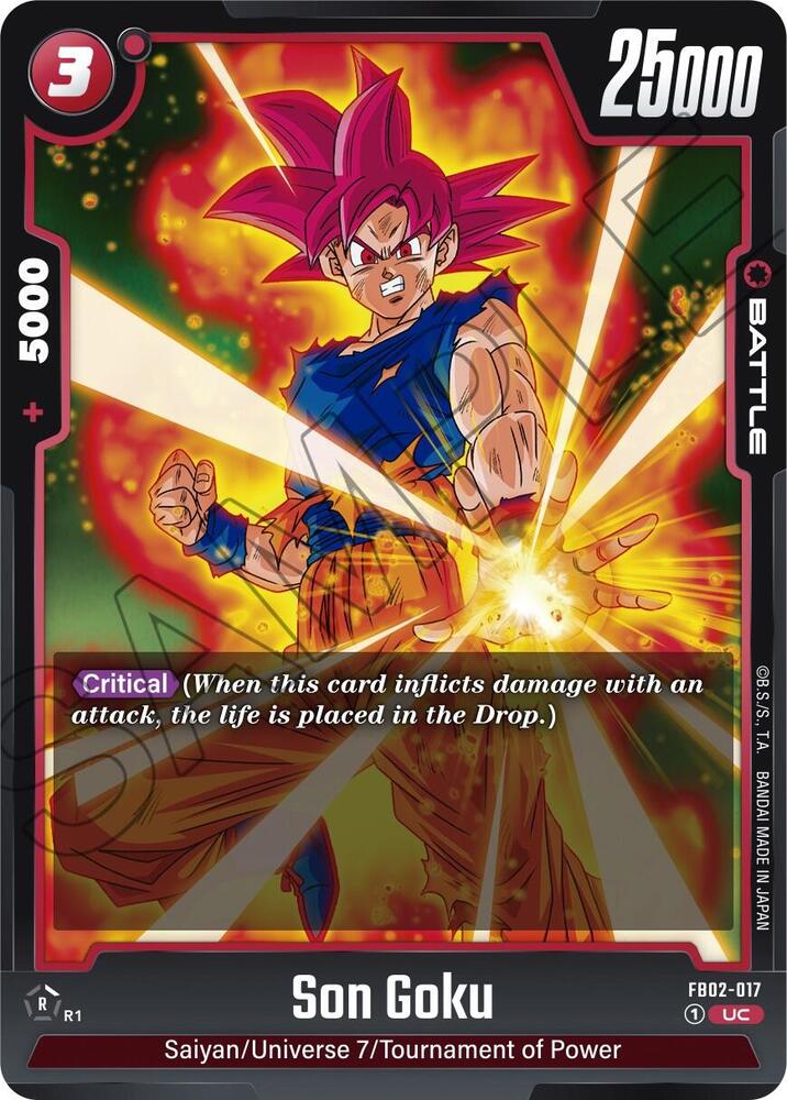 Son Goku [017] (FB02-017)(UC)