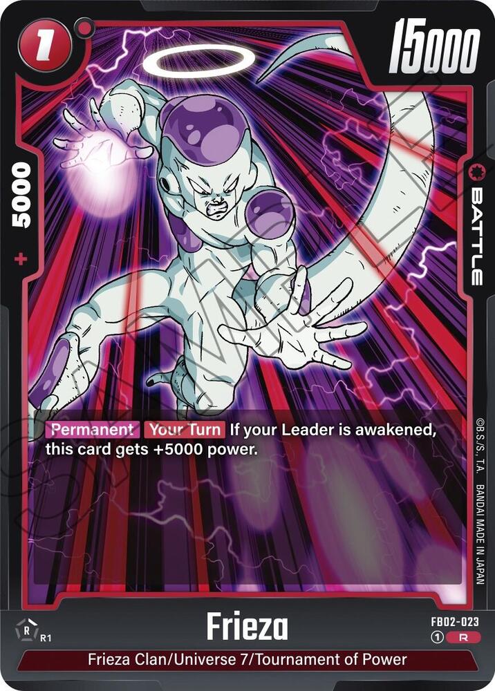 Frieza [023] [Foil] (FB02-023)(R)