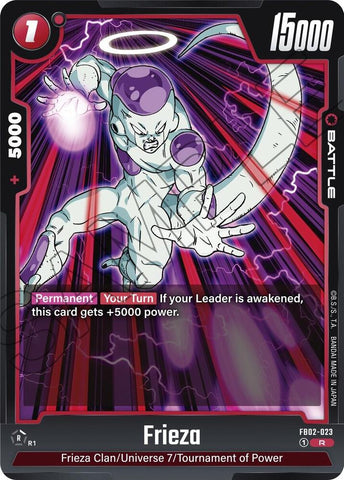 Frieza [023] [Foil] (FB02-023)(R)