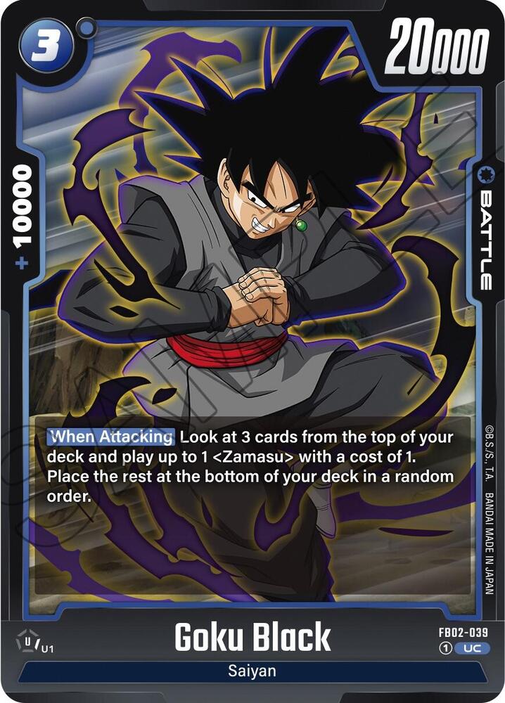 Goku Black [039] (FB02-039)(UC)