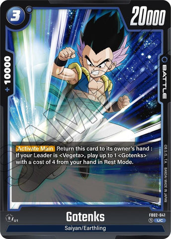 Gotenks [041] (FB02-041)(UC)