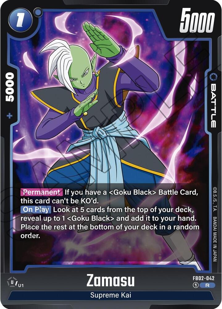 Zamasu [042] [Foil] (FB02-042)(R)