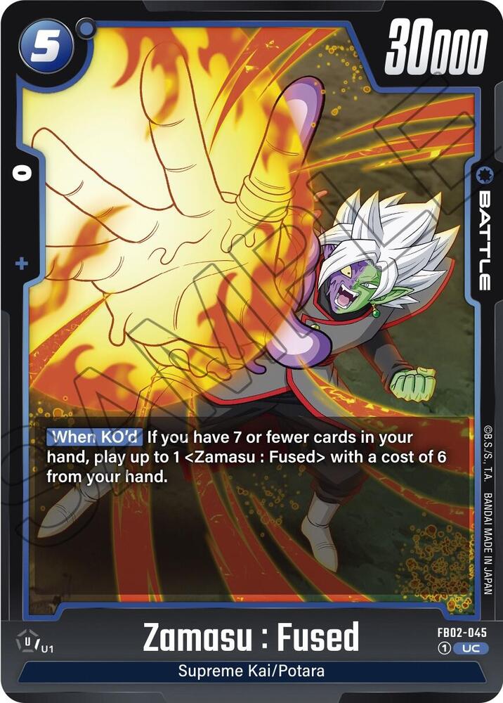 Zamasu : Fused [045] (FB02-045)(UC)