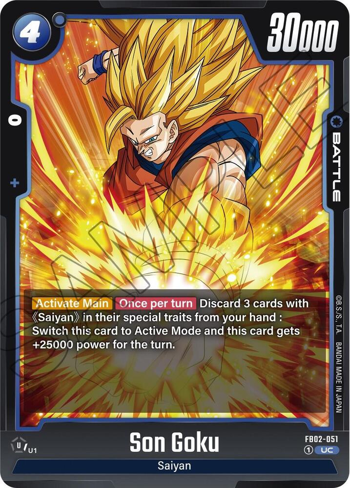 Son Goku [051] (FB02-051)(UC)