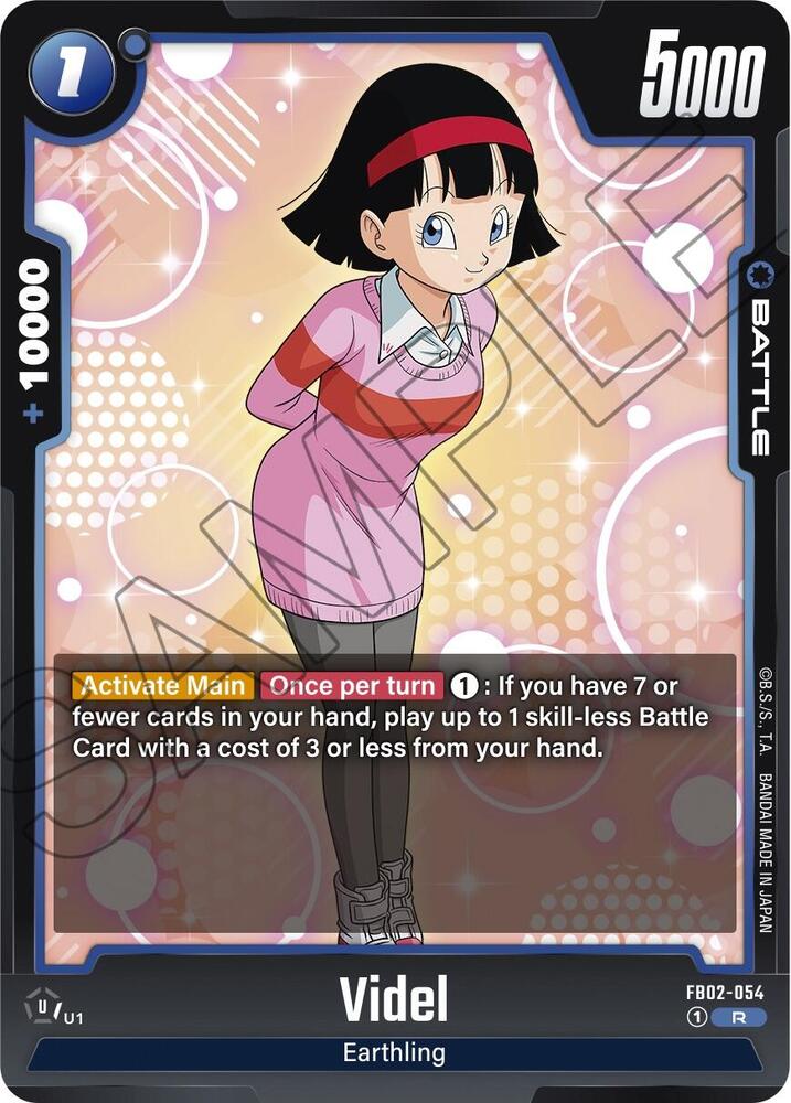 Videl [054] [Foil] (FB02-054)(R)