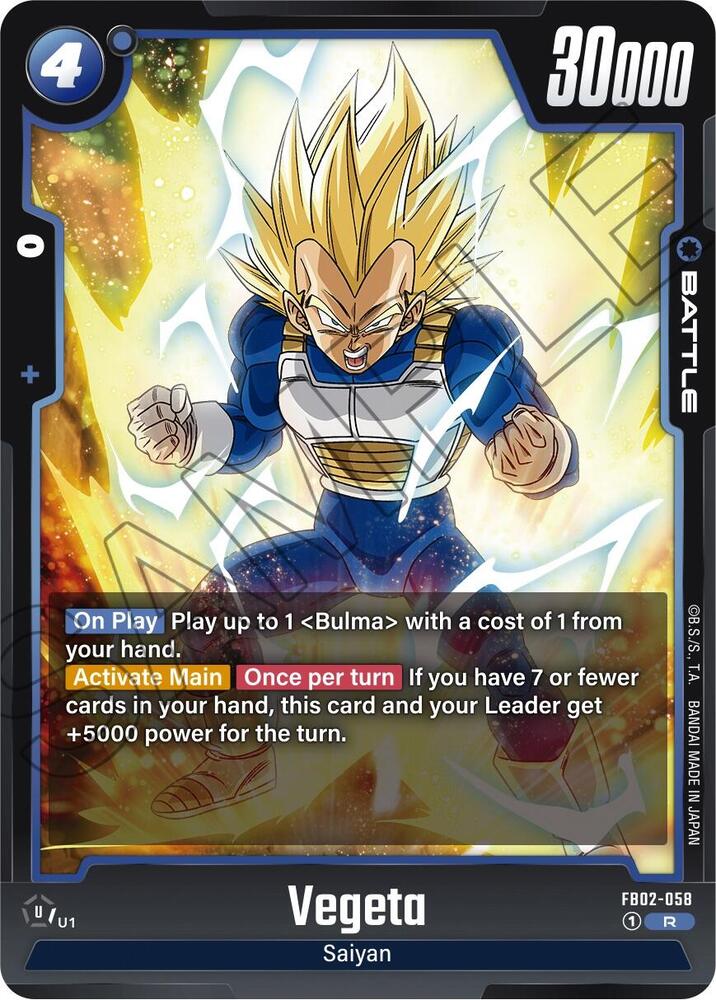 Vegeta [058] [Foil] (FB02-058)(R)