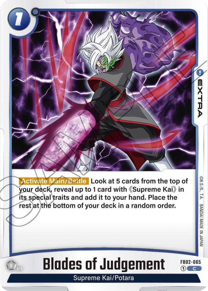 Blades of Judgement (FB02-065)(C)