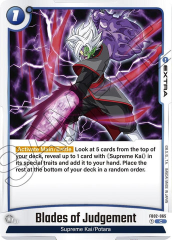 Blades of Judgement (FB02-065)(C)