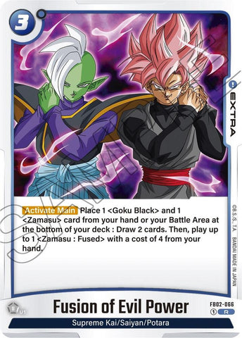 Fusion of Evil Power [Foil] (FB02-066)(R)