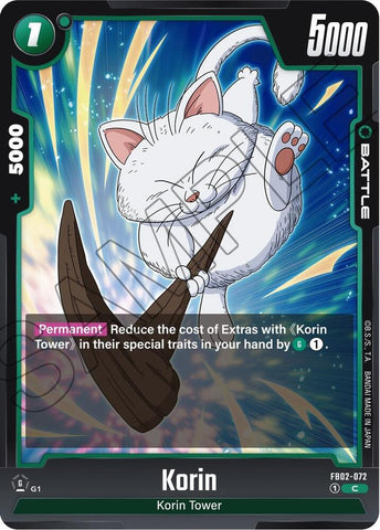Korin (FB02-072)(C)