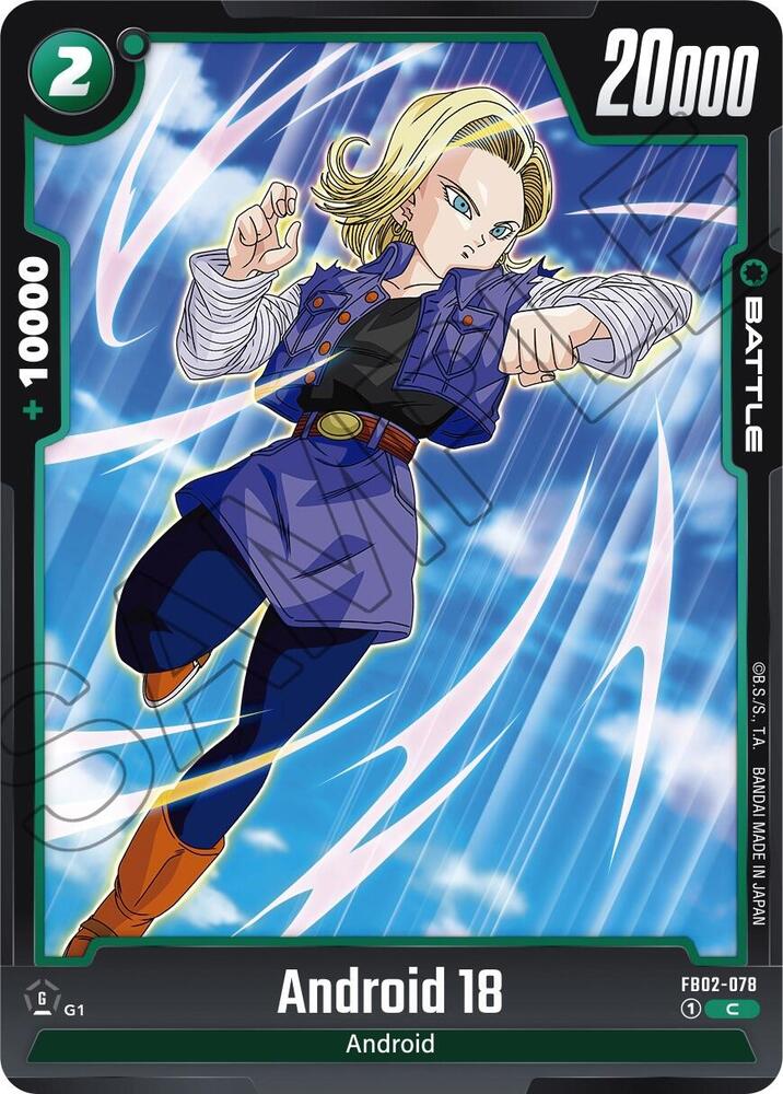 Android 18 [078] (FB02-078)(C)