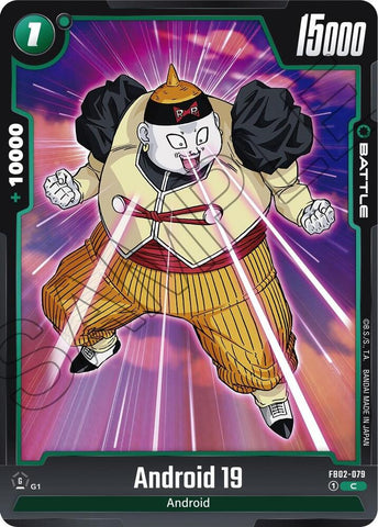 Android 19 (FB02-079)(C)