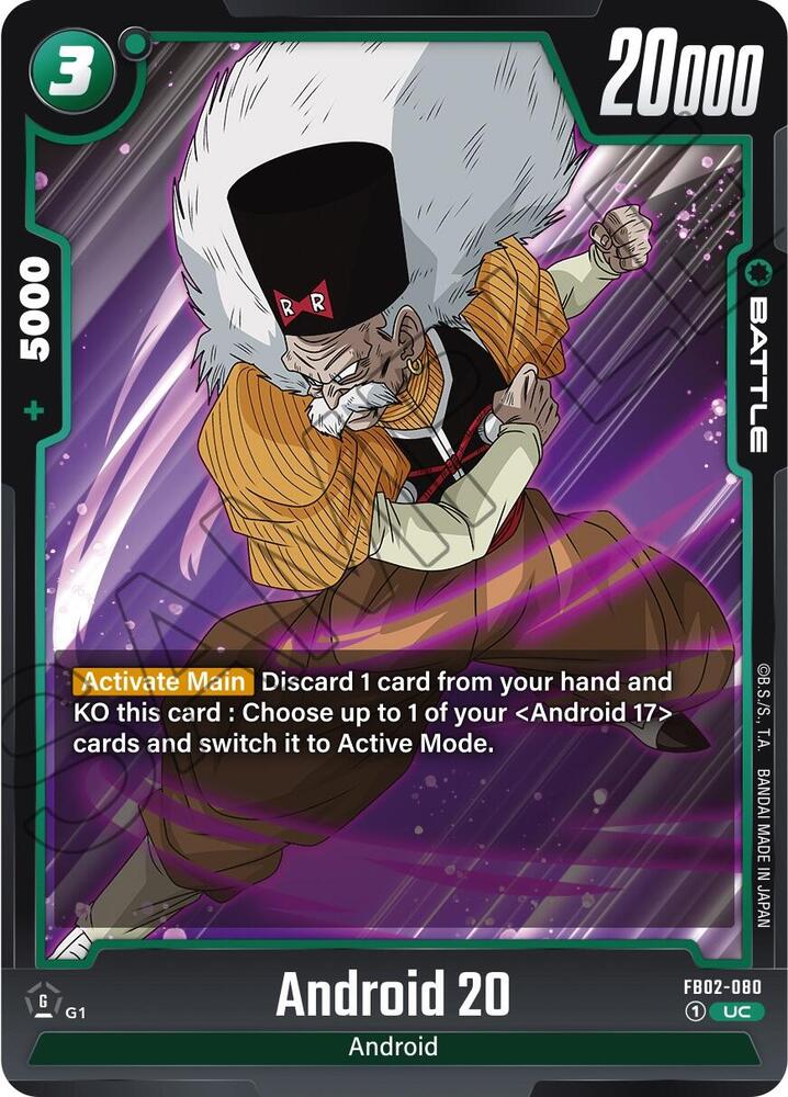 Android 20 (FB02-080)(UC)